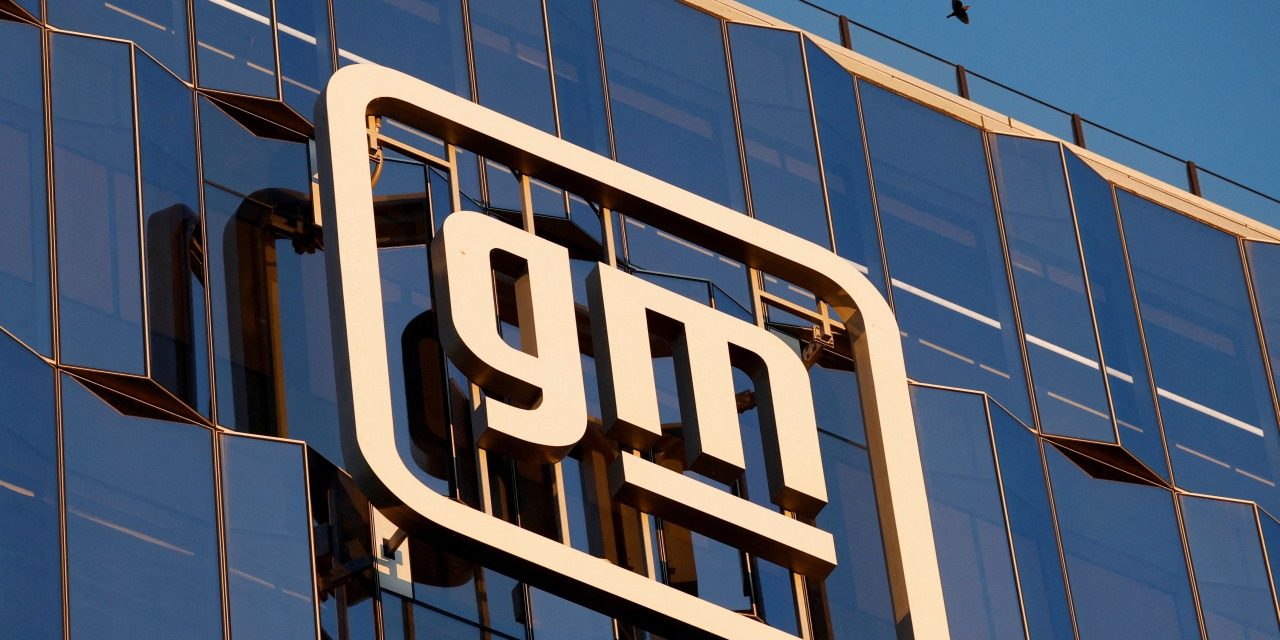 GM Raises Full-Year Outlook as Customer Demand Remains Strong