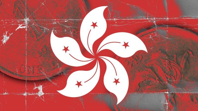 Hong Kong police flag $3.3 million romance scam involving fake crypto app