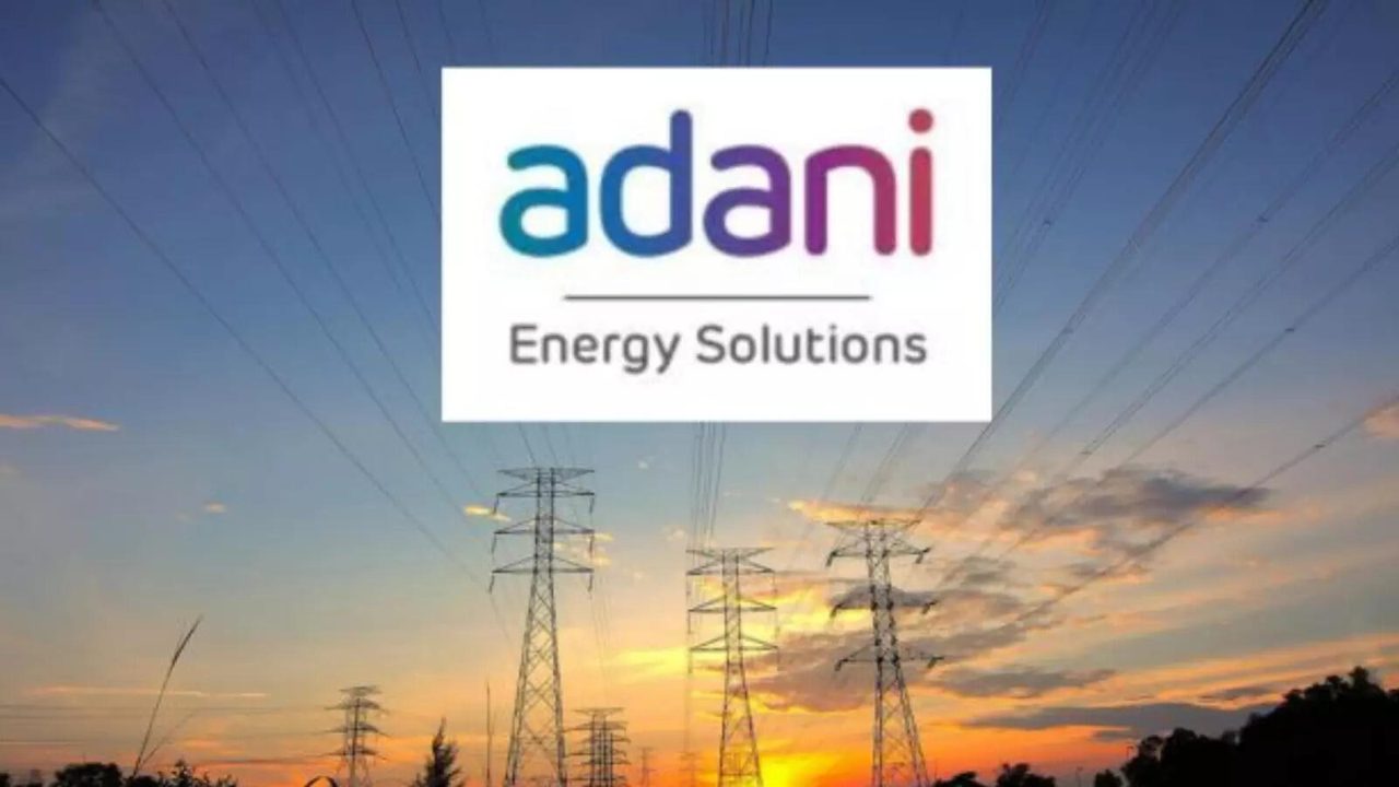 Adani Energy to raise Rs 3,500 crore via a QIP with upsize option