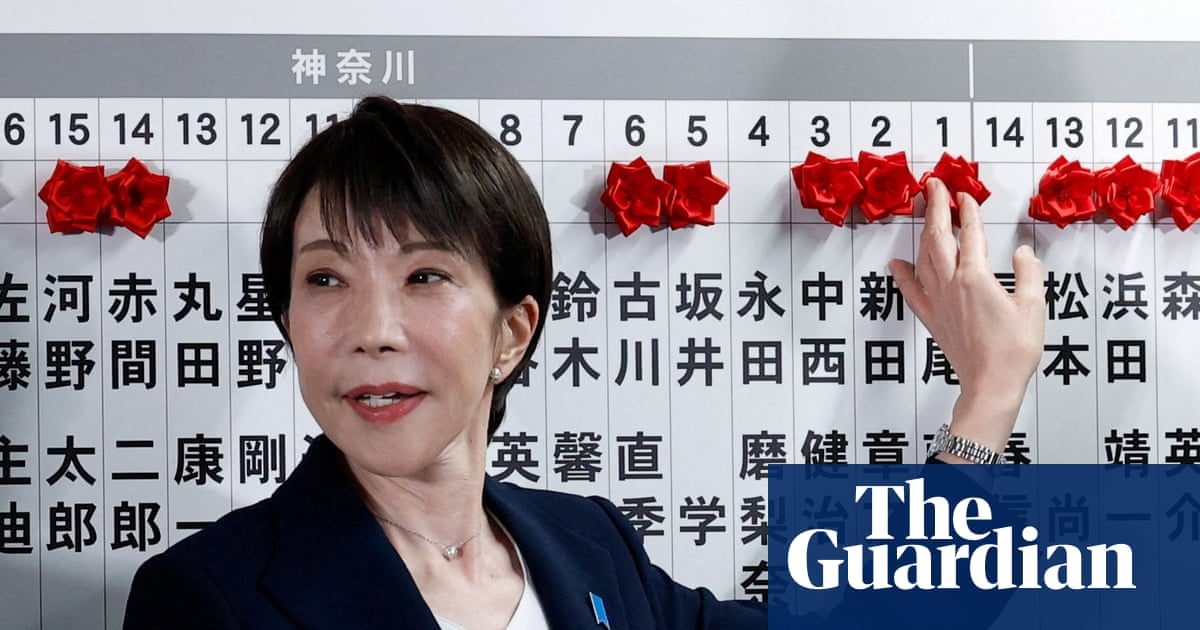 Takaichi's unfunded ¥370tn spending plan triggers market panic