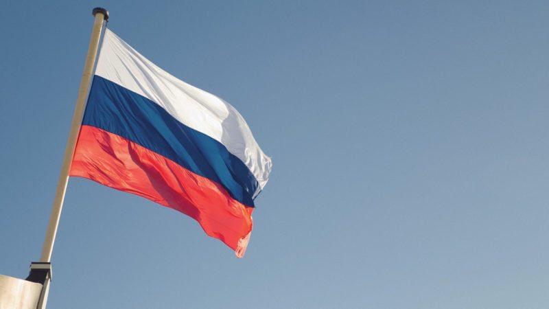 Russia passes bill legalising retail crypto trading